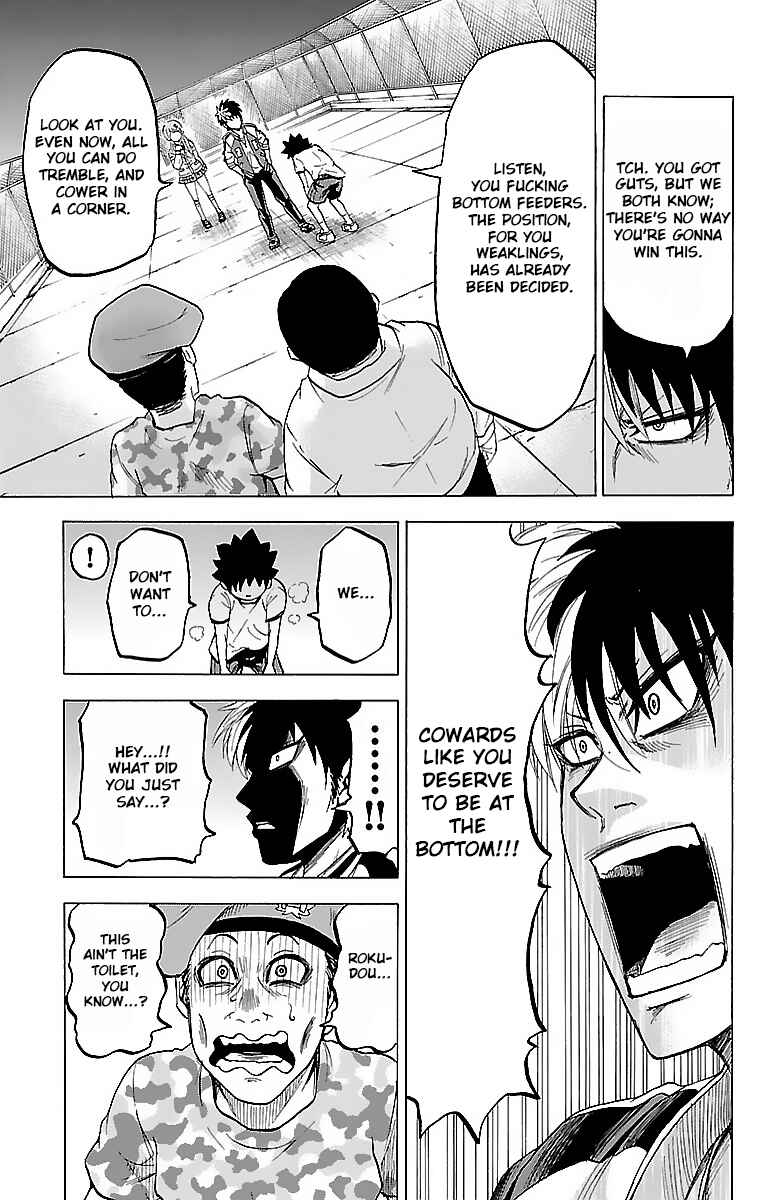 Page 5 Chapter 4 Rokudou no Onna-tachi