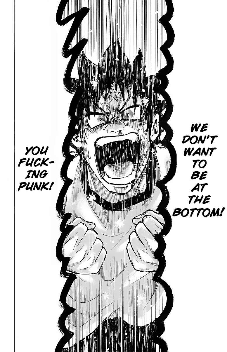 Page 6 Chapter 4 Rokudou no Onna-tachi
