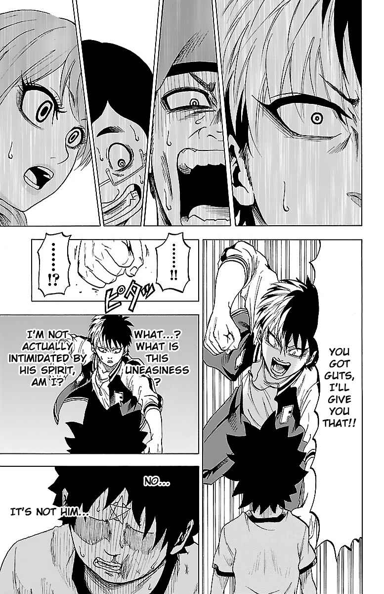 Page 7 Chapter 4 Rokudou no Onna-tachi