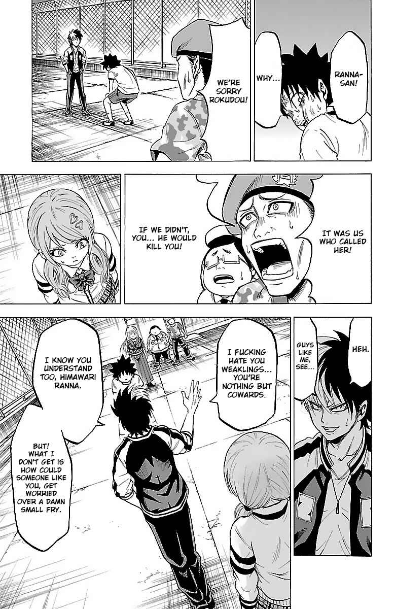 Page 9 Chapter 4 Rokudou no Onna-tachi