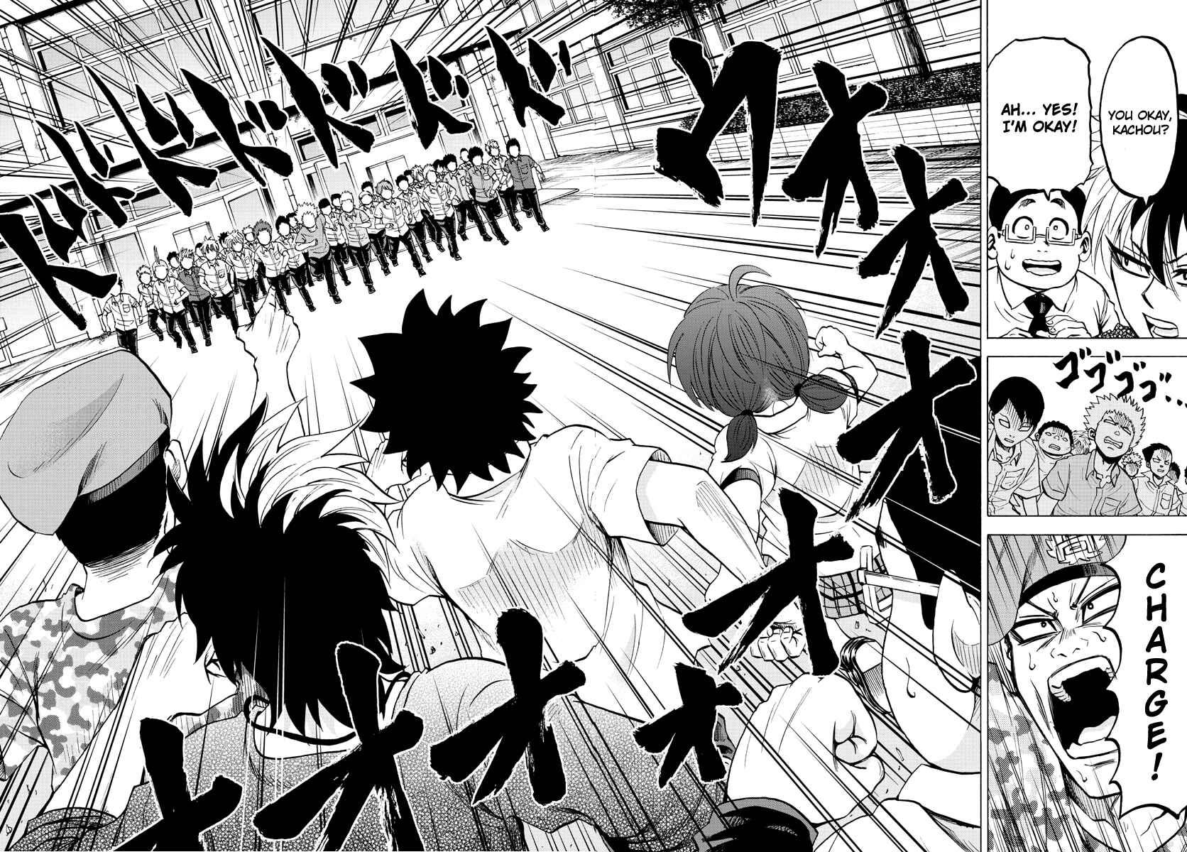 Page 11 Chapter 53 Rokudou no Onna-tachi