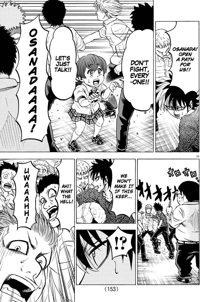 Page 13 Chapter 53 Rokudou no Onna-tachi