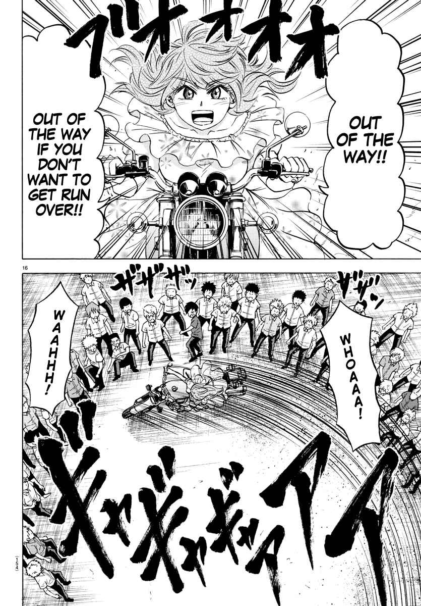 Page 14 Chapter 53 Rokudou no Onna-tachi