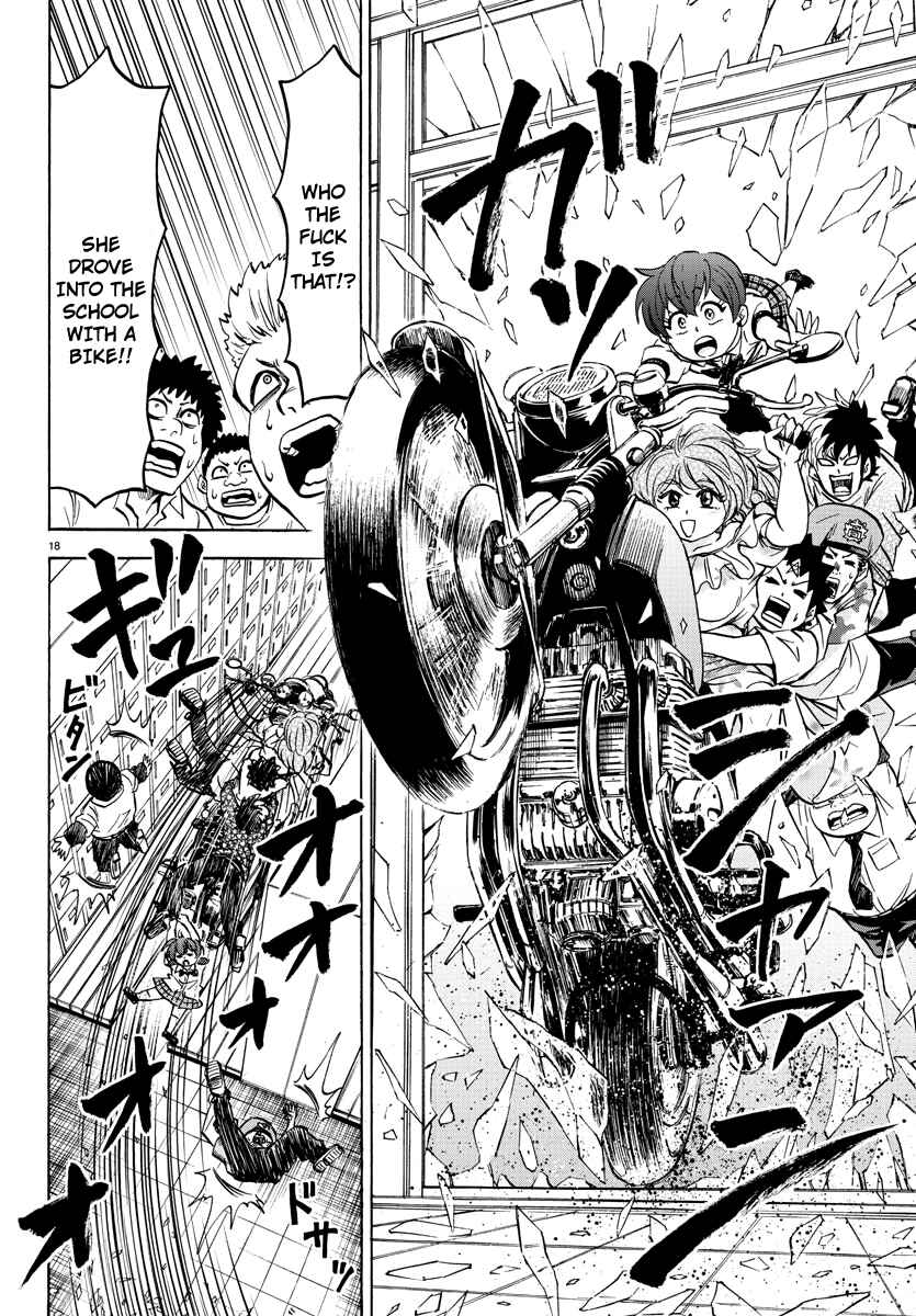 Page 16 Chapter 53 Rokudou no Onna-tachi