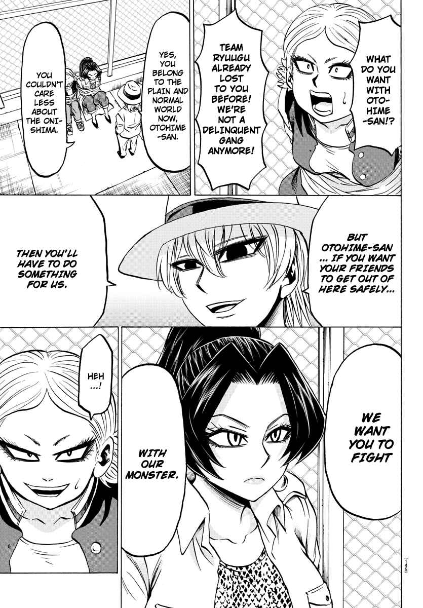 Page 7 Chapter 53 Rokudou no Onna-tachi