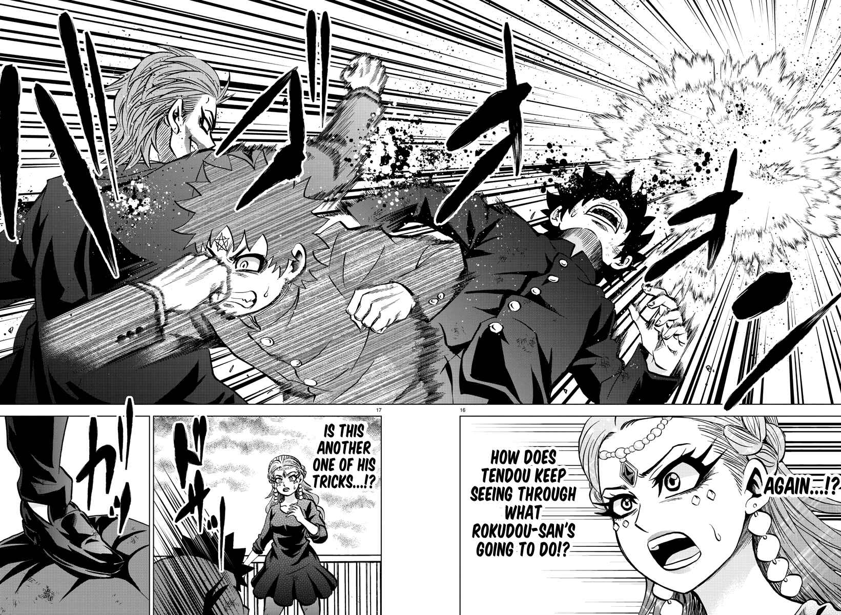 Page 15 Chapter 217 Rokudou no Onna-tachi