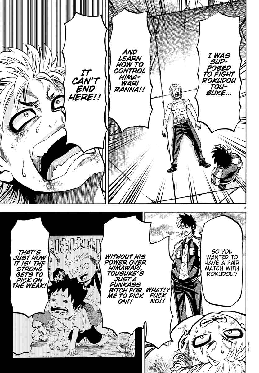 Page 3 Chapter 217 Rokudou no Onna-tachi