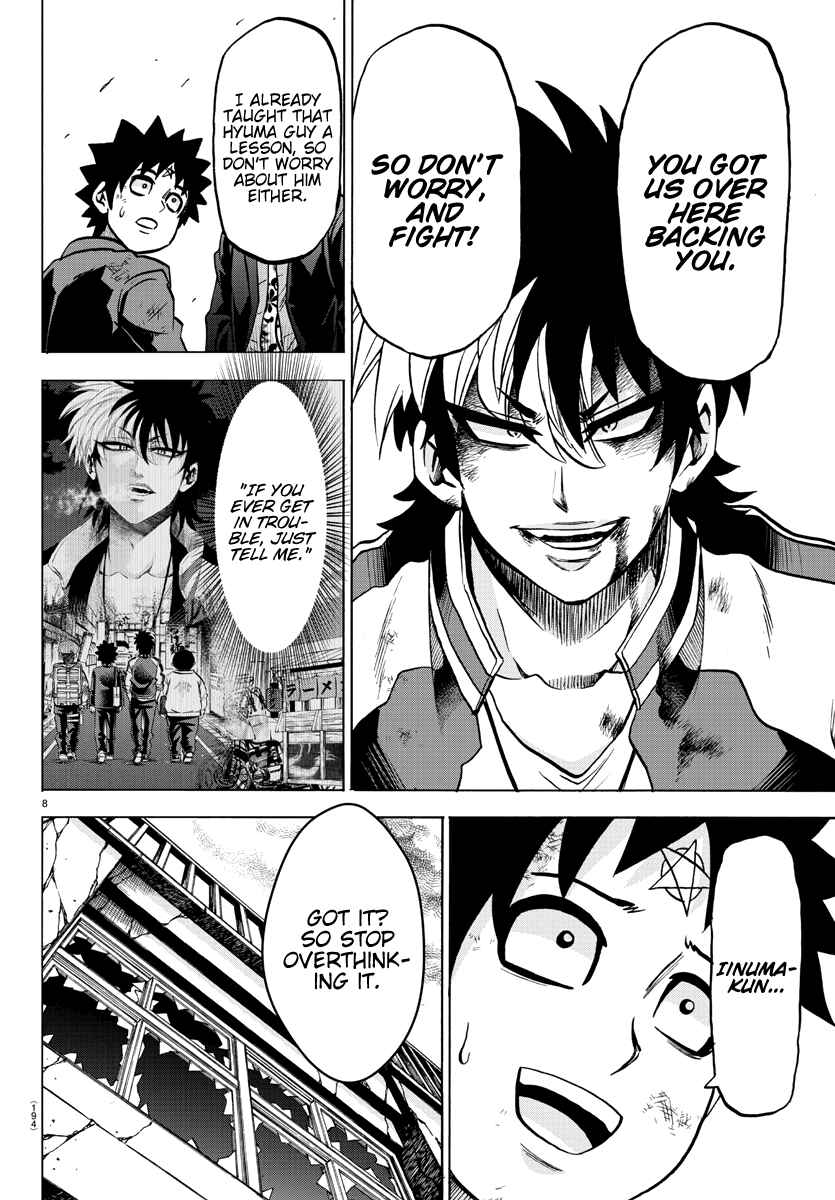 Page 8 Chapter 217 Rokudou no Onna-tachi