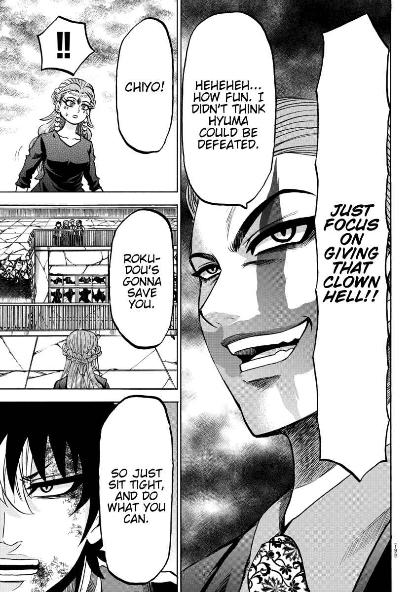 Page 9 Chapter 217 Rokudou no Onna-tachi