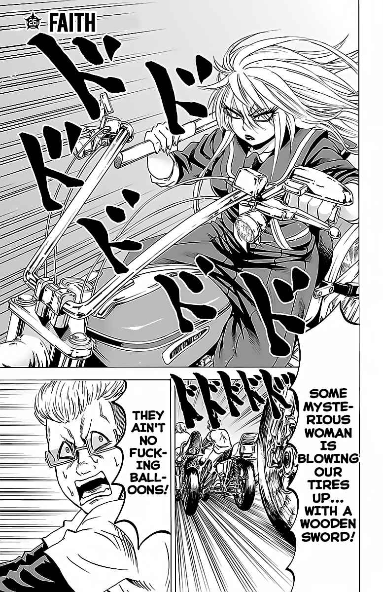 Page 1 Chapter 25 Rokudou no Onna-tachi