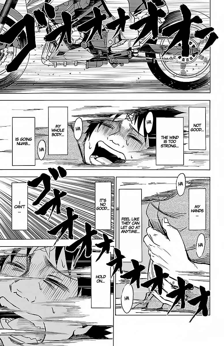 Page 12 Chapter 25 Rokudou no Onna-tachi
