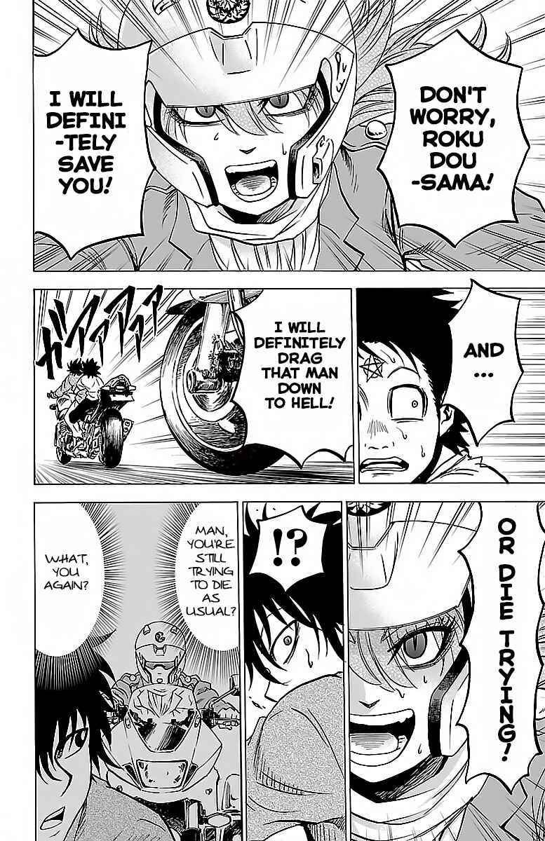 Page 14 Chapter 25 Rokudou no Onna-tachi