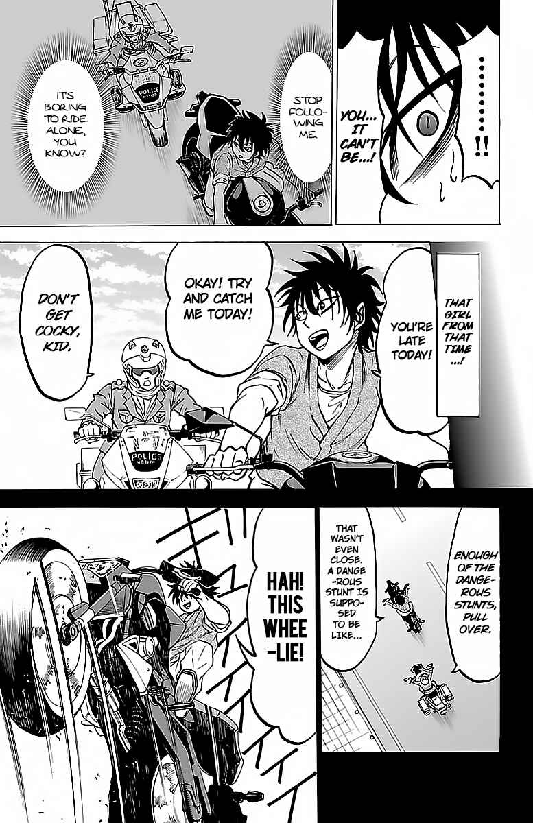 Page 15 Chapter 25 Rokudou no Onna-tachi