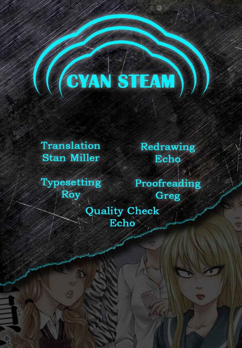 Page 5 Chapter 133.5 Rokudou no Onna-tachi