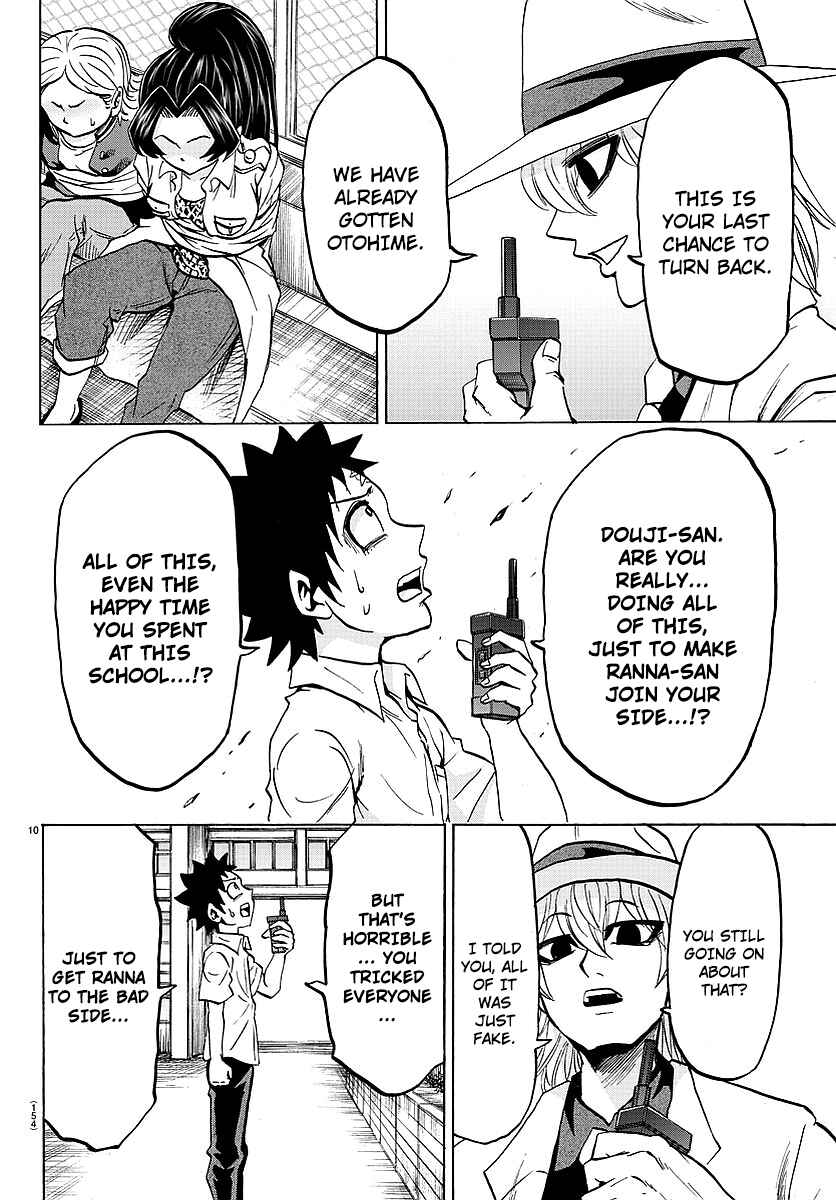 Page 10 Chapter 52 Rokudou no Onna-tachi