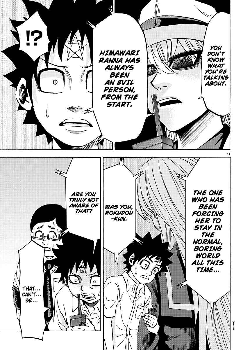 Page 11 Chapter 52 Rokudou no Onna-tachi