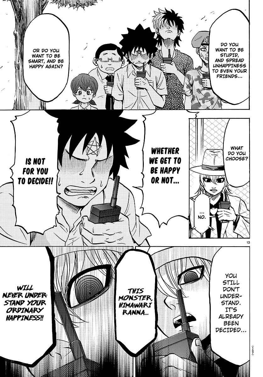 Page 13 Chapter 52 Rokudou no Onna-tachi