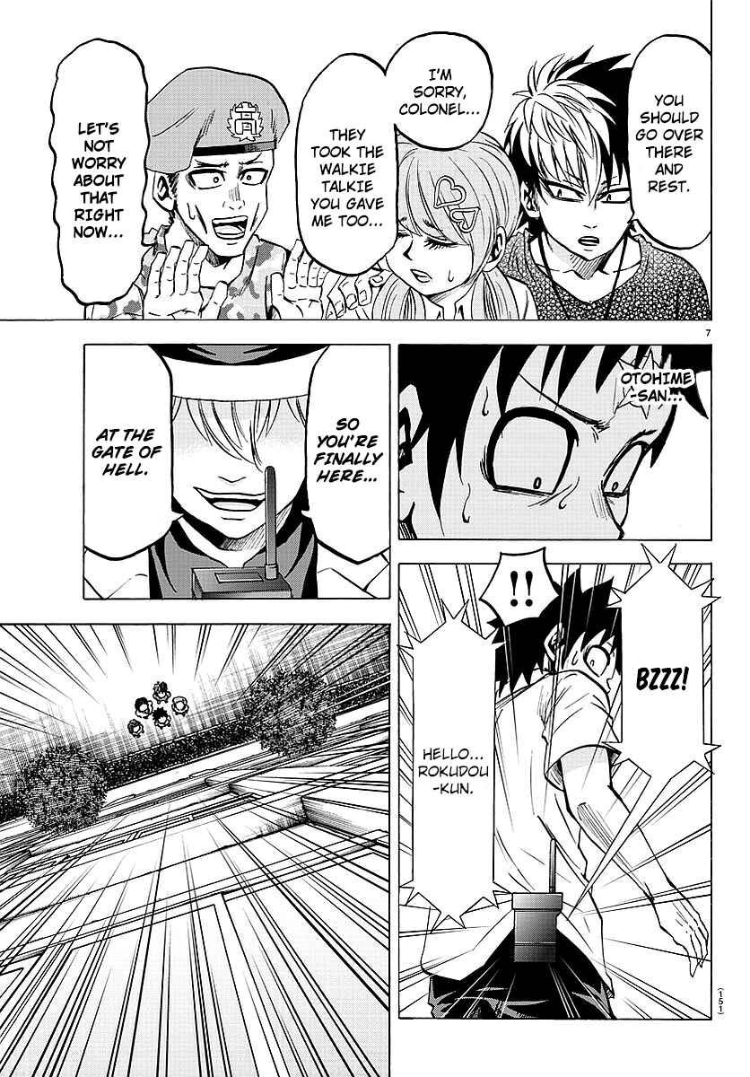 Page 7 Chapter 52 Rokudou no Onna-tachi