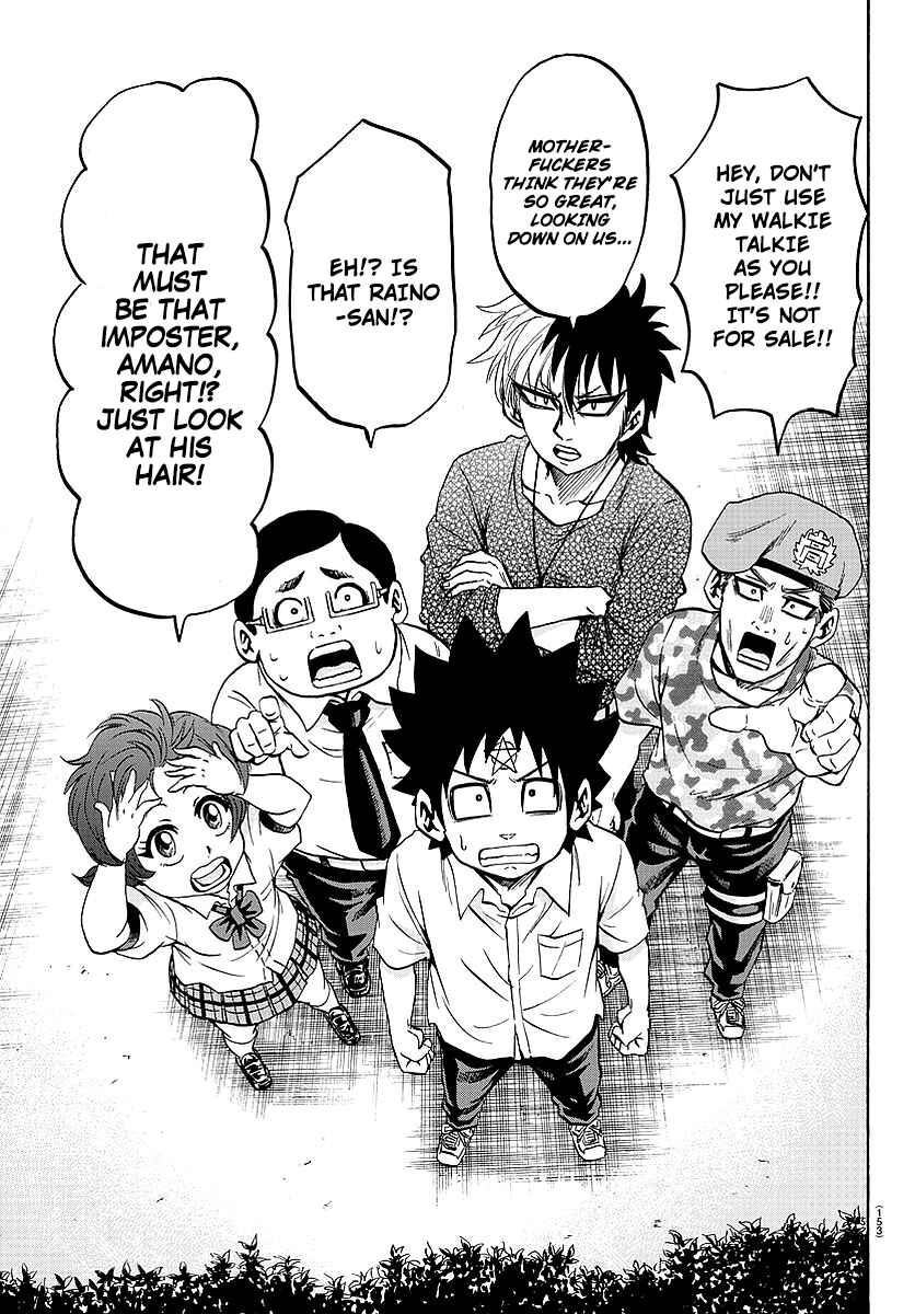 Page 9 Chapter 52 Rokudou no Onna-tachi
