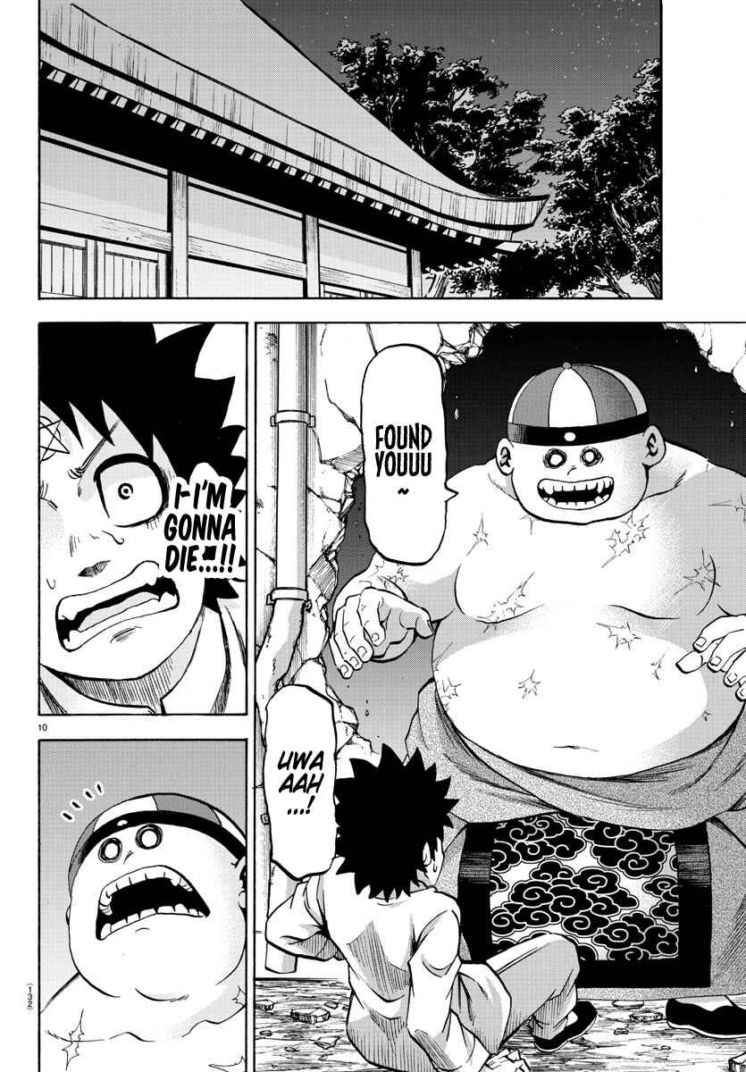 Page 10 Chapter 117 Rokudou no Onna-tachi