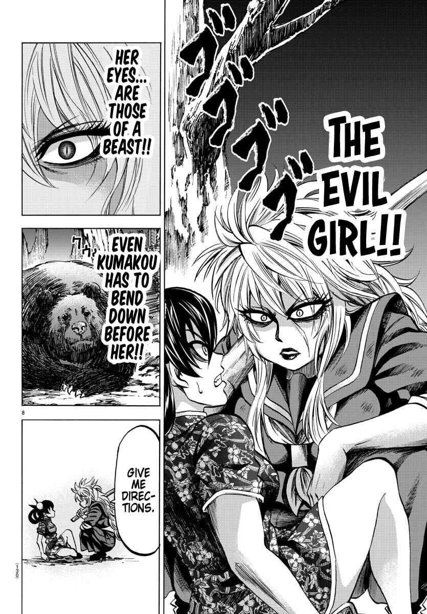 Page 8 Chapter 117 Rokudou no Onna-tachi
