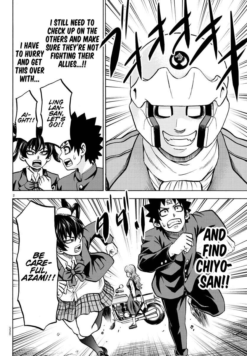 Page 2 Chapter 198 Rokudou no Onna-tachi