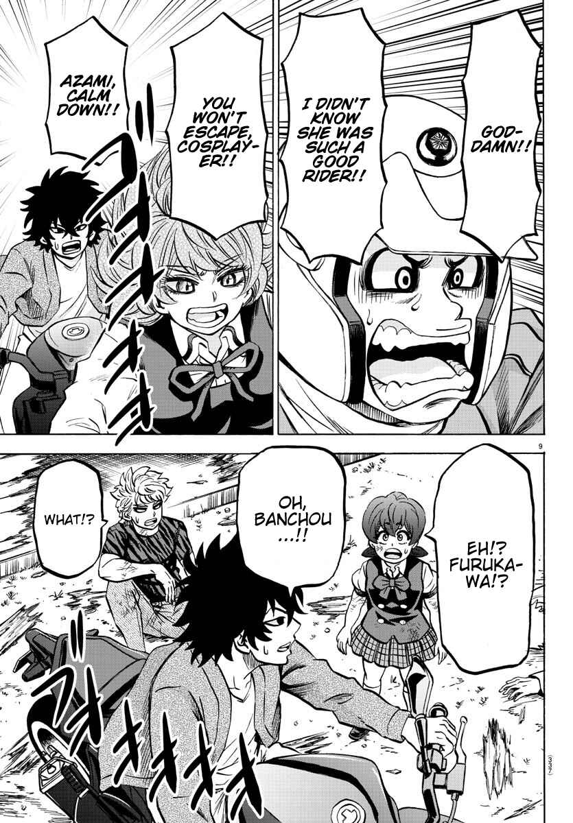 Page 9 Chapter 198 Rokudou no Onna-tachi