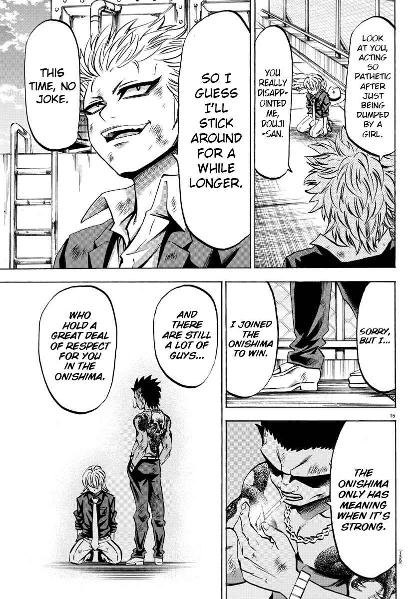 Page 14 Chapter 72 Rokudou no Onna-tachi