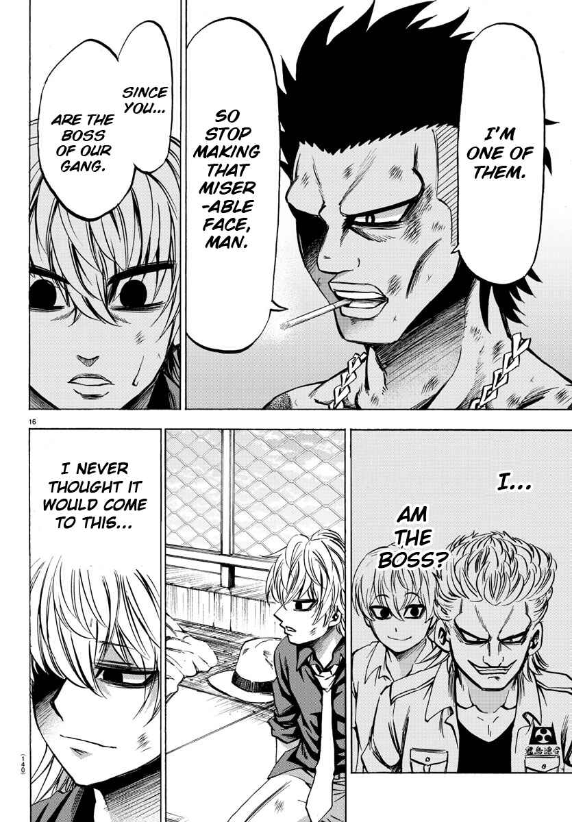 Page 15 Chapter 72 Rokudou no Onna-tachi