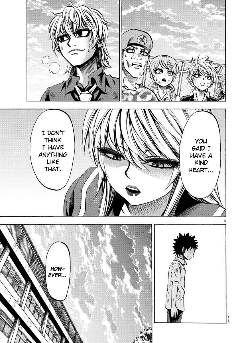 Page 3 Chapter 72 Rokudou no Onna-tachi