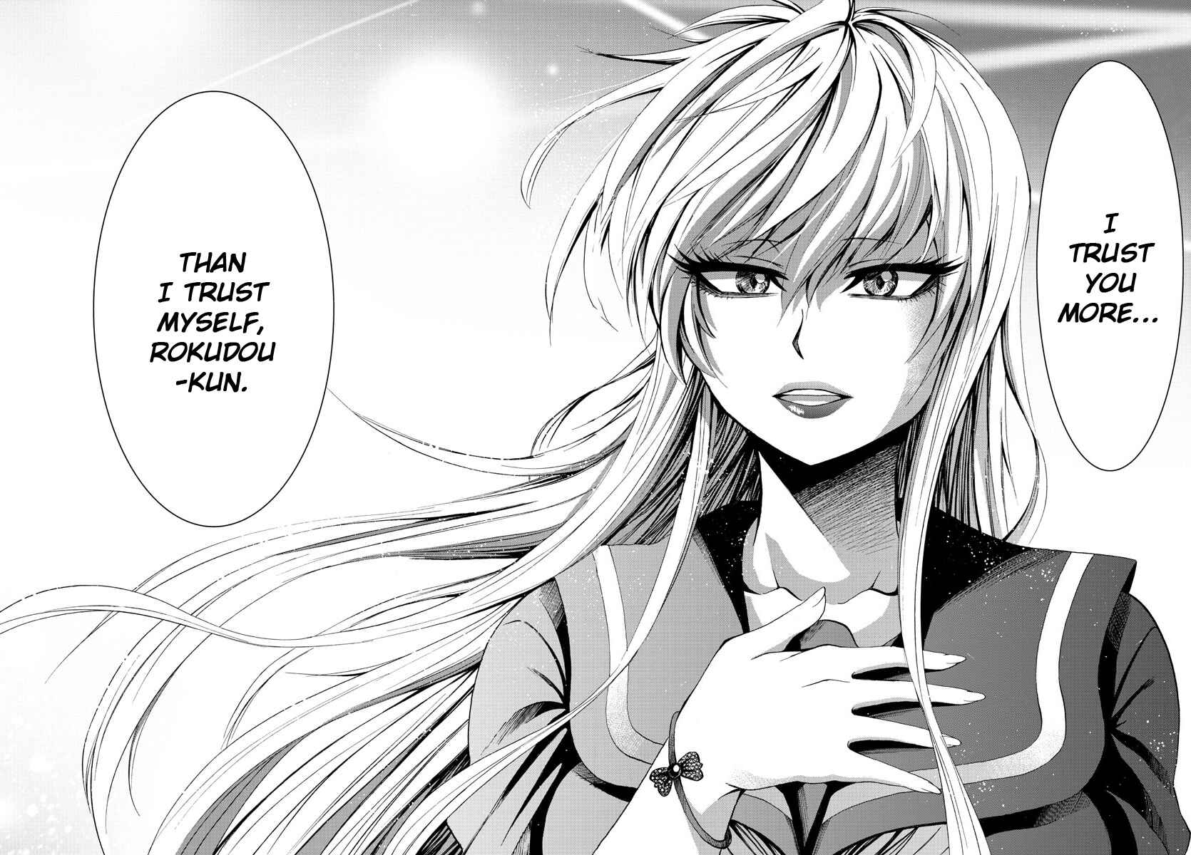 Page 4 Chapter 72 Rokudou no Onna-tachi