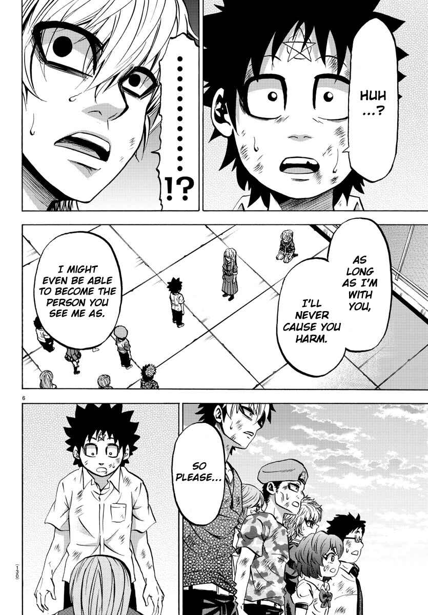 Page 5 Chapter 72 Rokudou no Onna-tachi