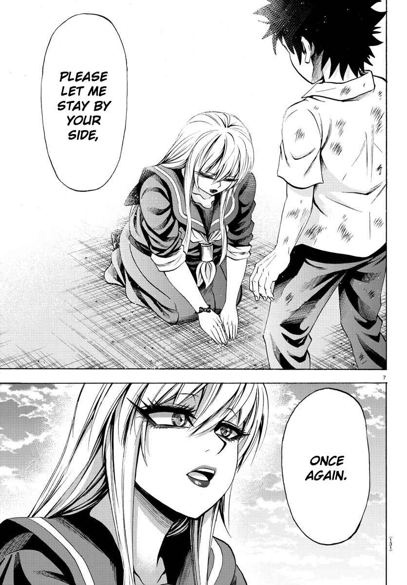Page 6 Chapter 72 Rokudou no Onna-tachi