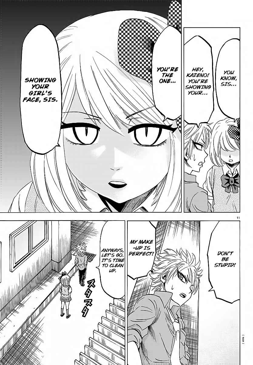 Page 13 Chapter 38 Rokudou no Onna-tachi