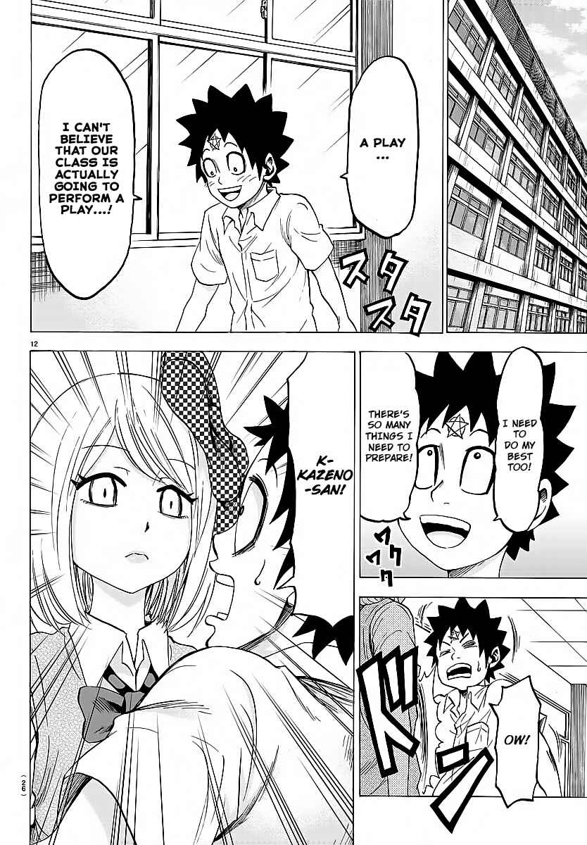 Page 14 Chapter 38 Rokudou no Onna-tachi