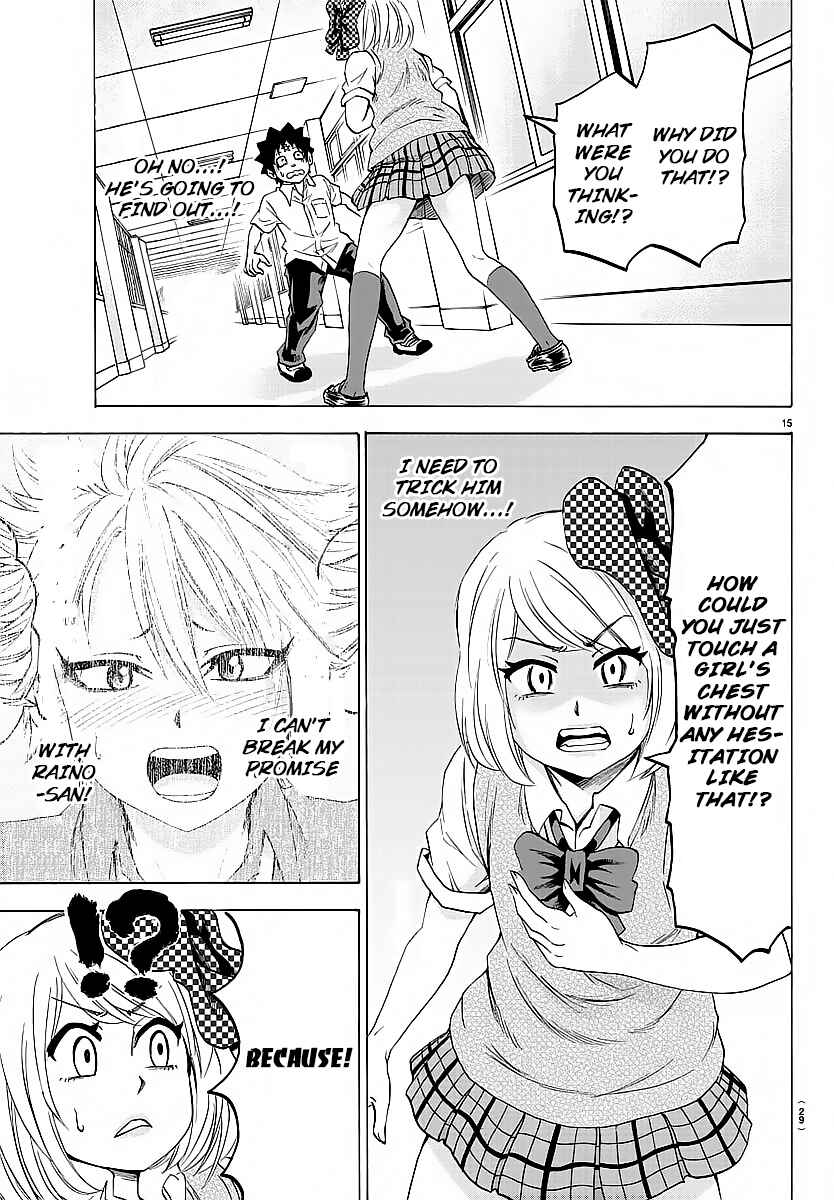 Page 17 Chapter 38 Rokudou no Onna-tachi