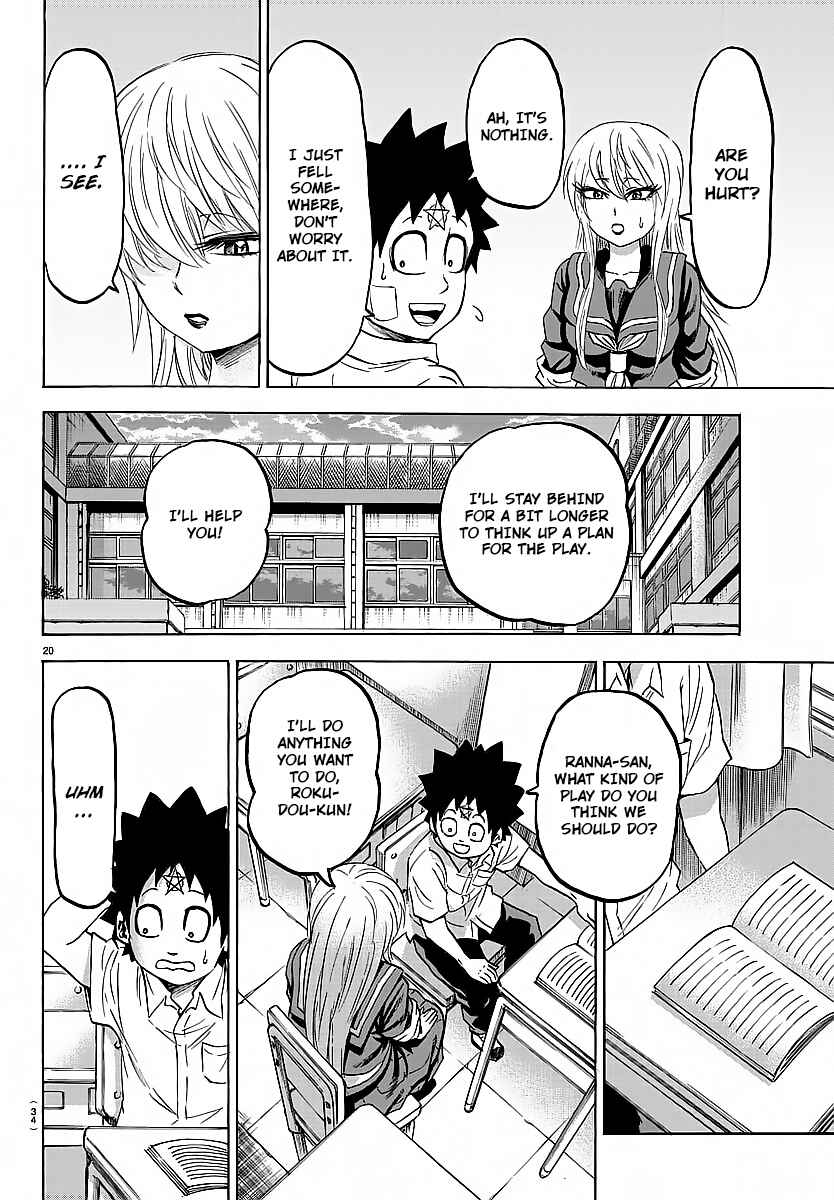 Page 22 Chapter 38 Rokudou no Onna-tachi