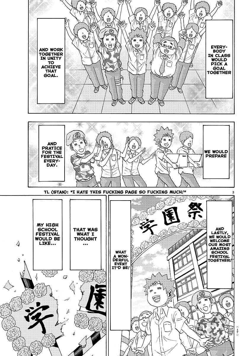 Page 6 Chapter 38 Rokudou no Onna-tachi