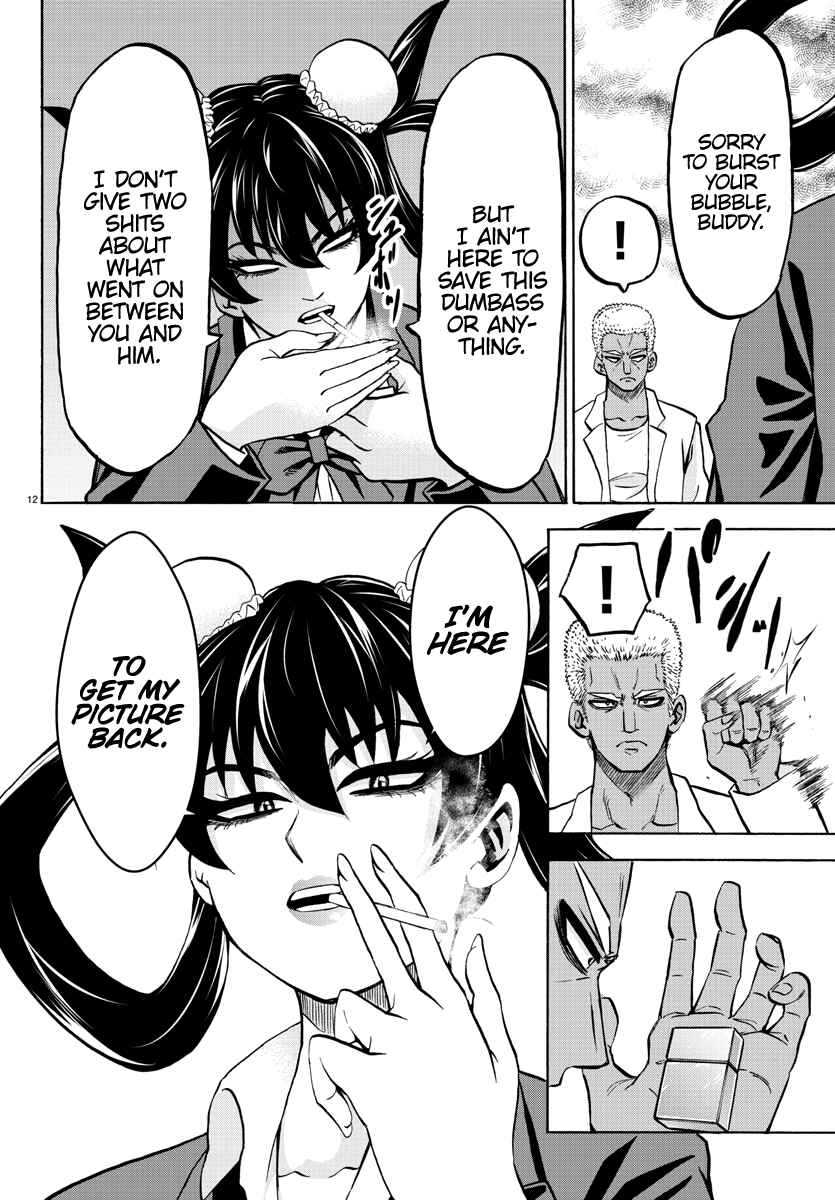 Page 12 Chapter 202 Rokudou no Onna-tachi