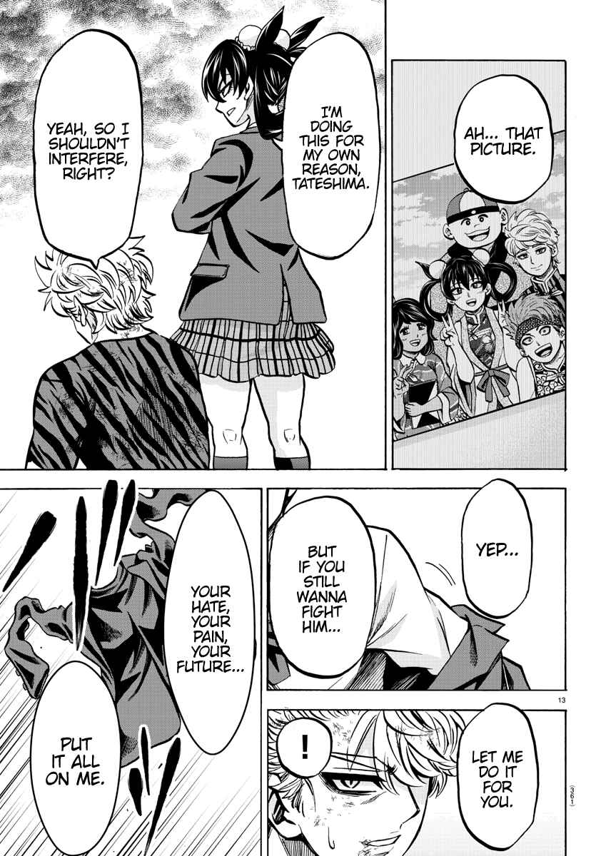Page 13 Chapter 202 Rokudou no Onna-tachi