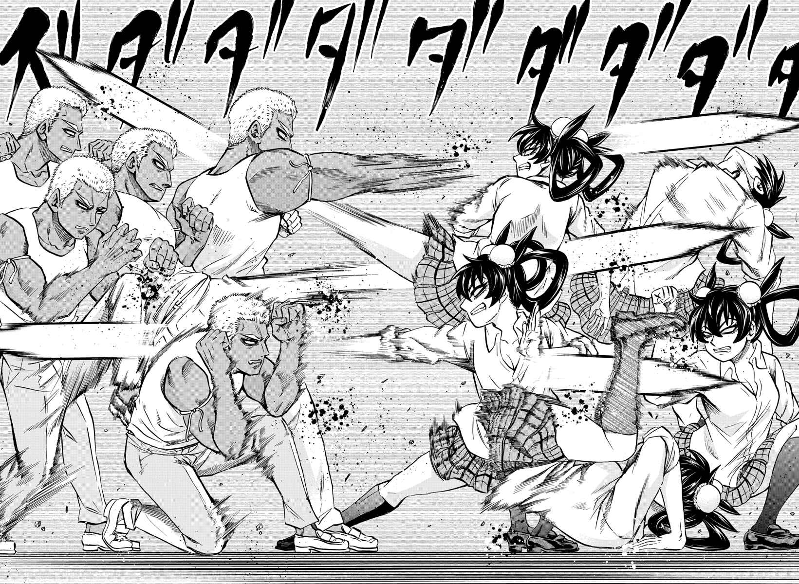 Page 17 Chapter 202 Rokudou no Onna-tachi