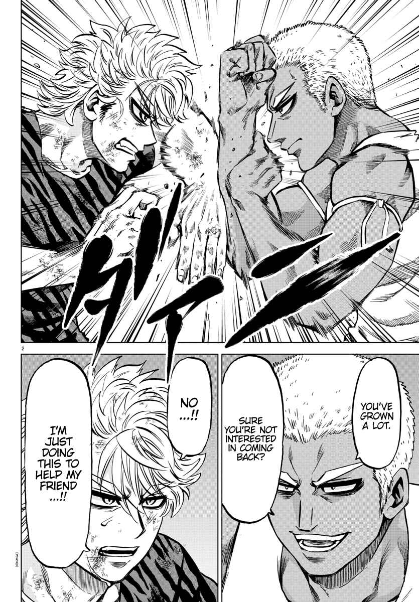 Page 2 Chapter 202 Rokudou no Onna-tachi