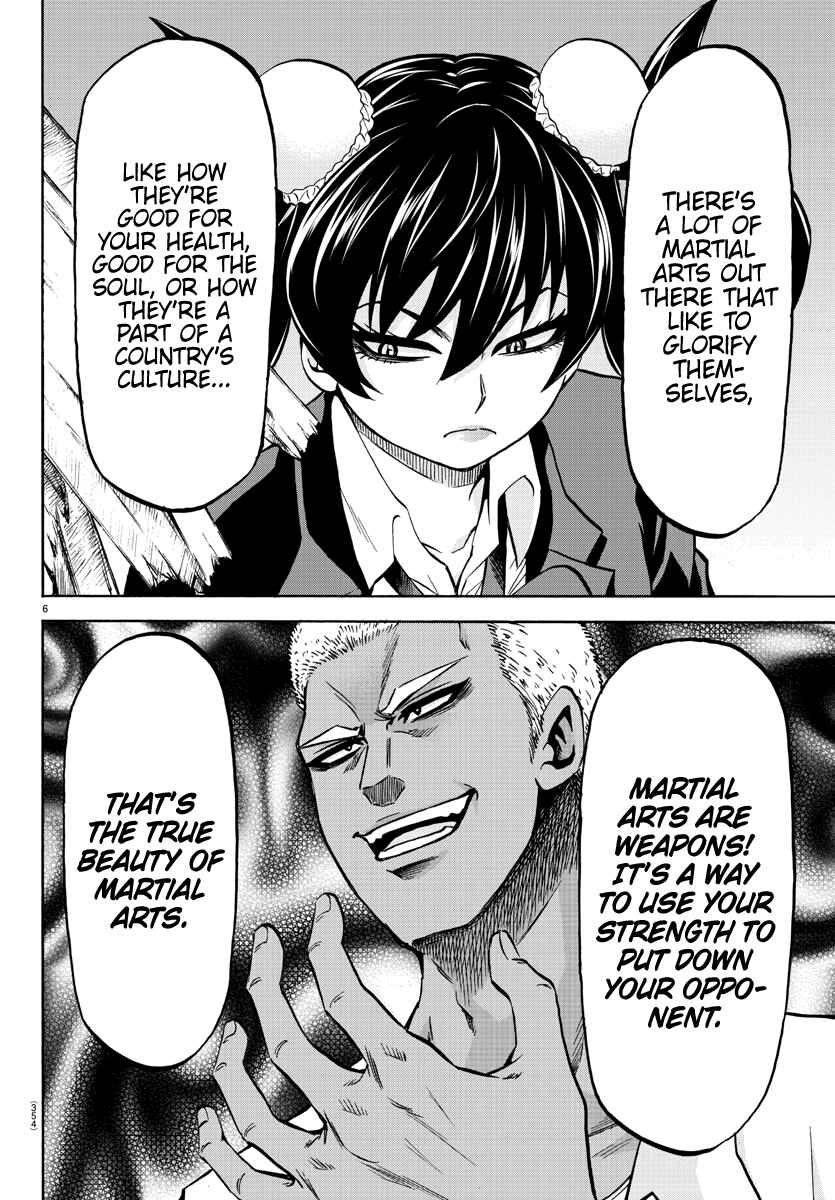 Page 6 Chapter 202 Rokudou no Onna-tachi