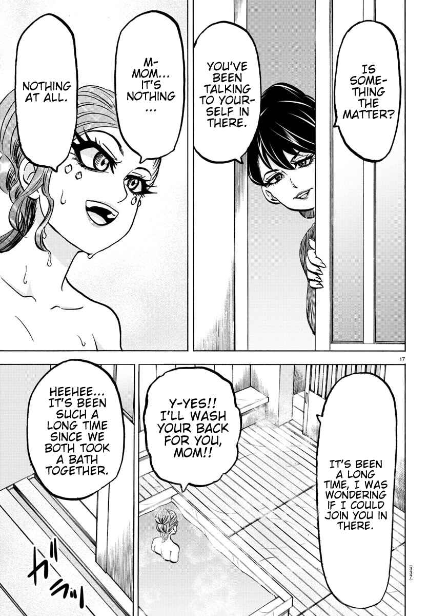 Page 16 Chapter 174 Rokudou no Onna-tachi