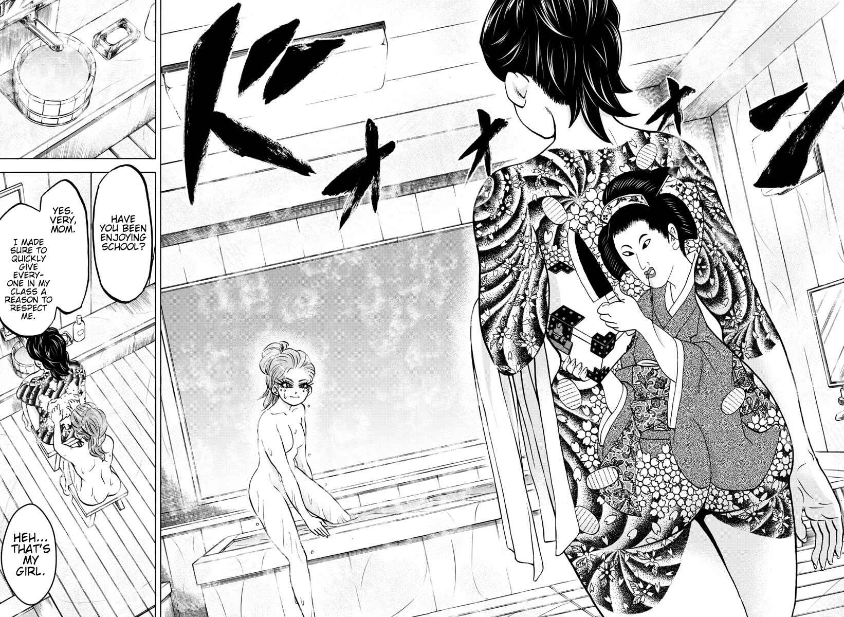 Page 17 Chapter 174 Rokudou no Onna-tachi