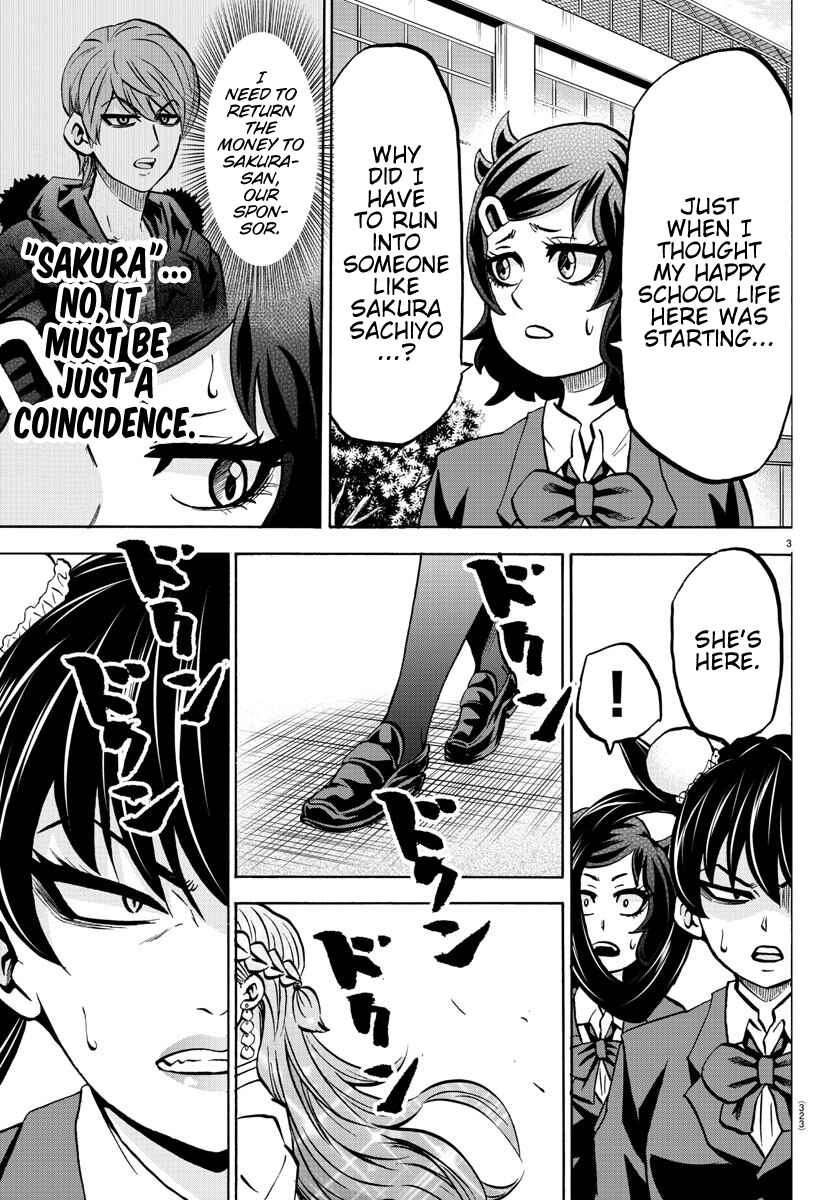 Page 3 Chapter 174 Rokudou no Onna-tachi
