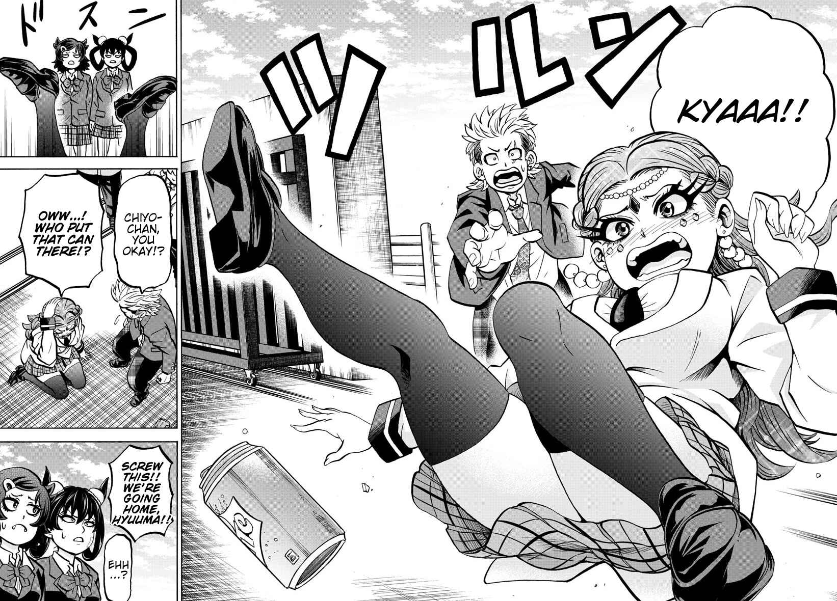 Page 4 Chapter 174 Rokudou no Onna-tachi