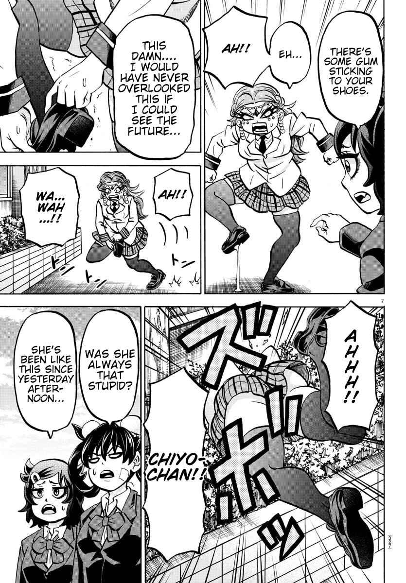 Page 6 Chapter 174 Rokudou no Onna-tachi