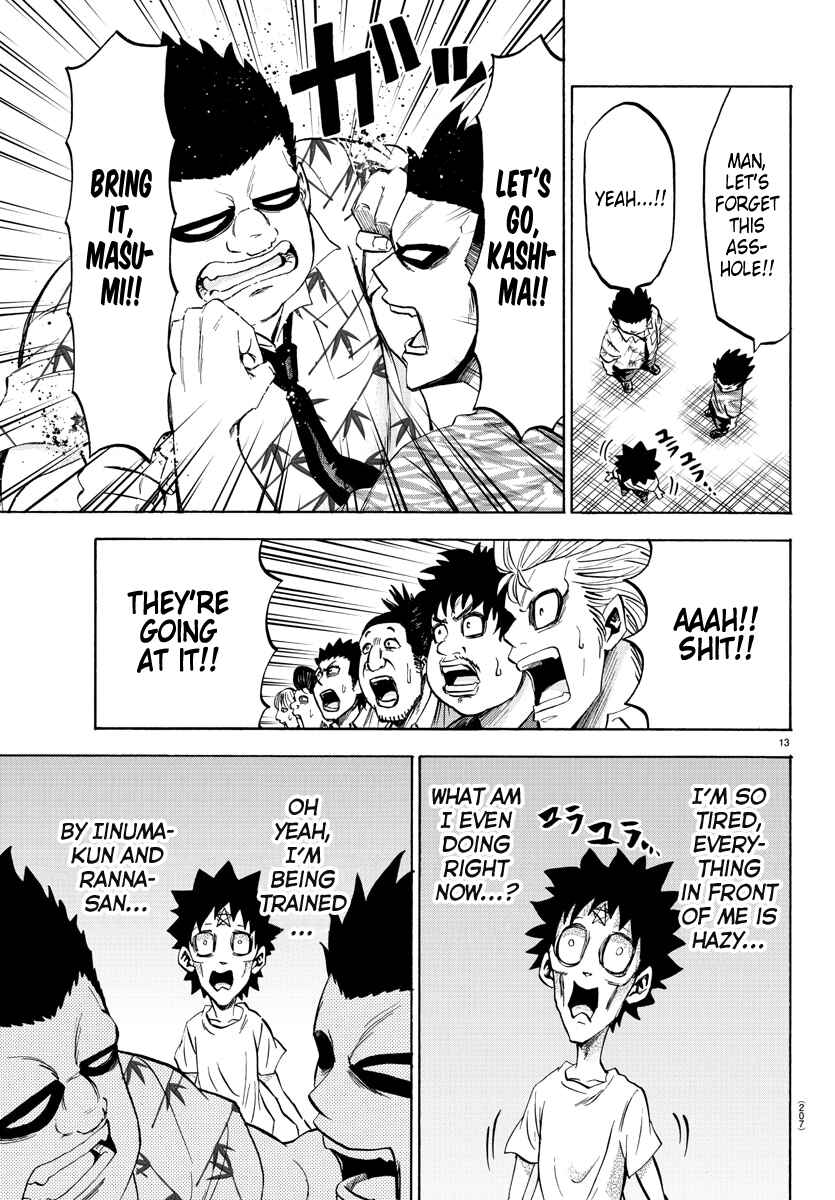 Page 13 Chapter 78 Rokudou no Onna-tachi