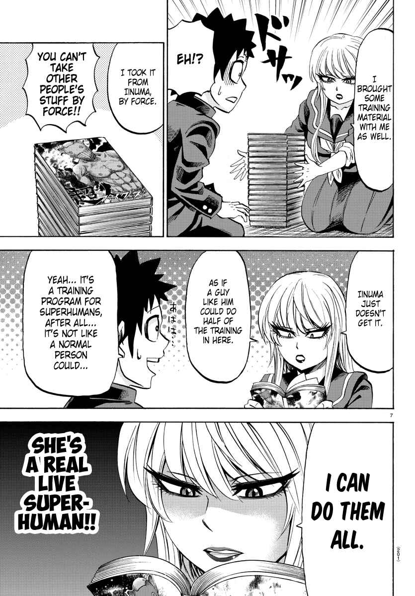 Page 7 Chapter 78 Rokudou no Onna-tachi